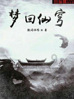 邵阳71岁老人摔倒高三学生跪地人工呼吸，为什么老人摔倒的反应这么大？